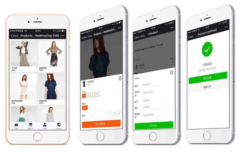 A WeChat store mockup.