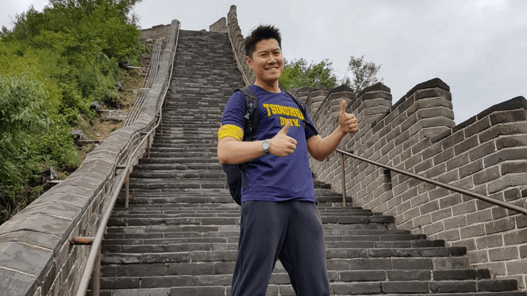Timothy Chen CEO co-founder MaxFinx