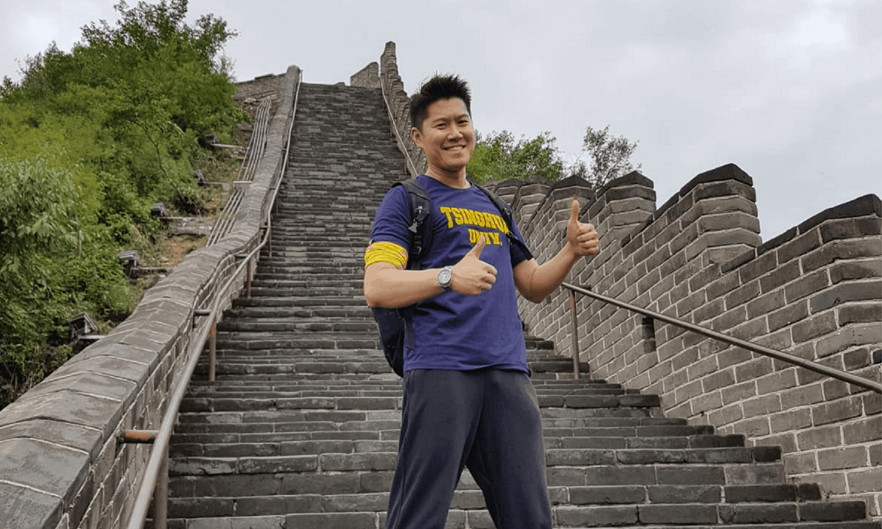 Timothy Chen CEO co-founder MaxFinx