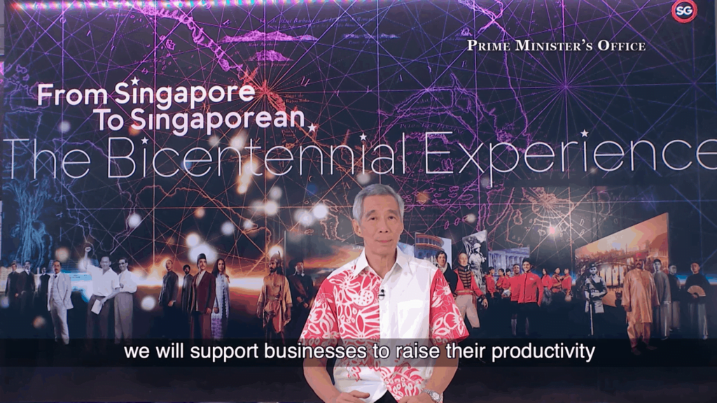 PM Lee 2020 new year message