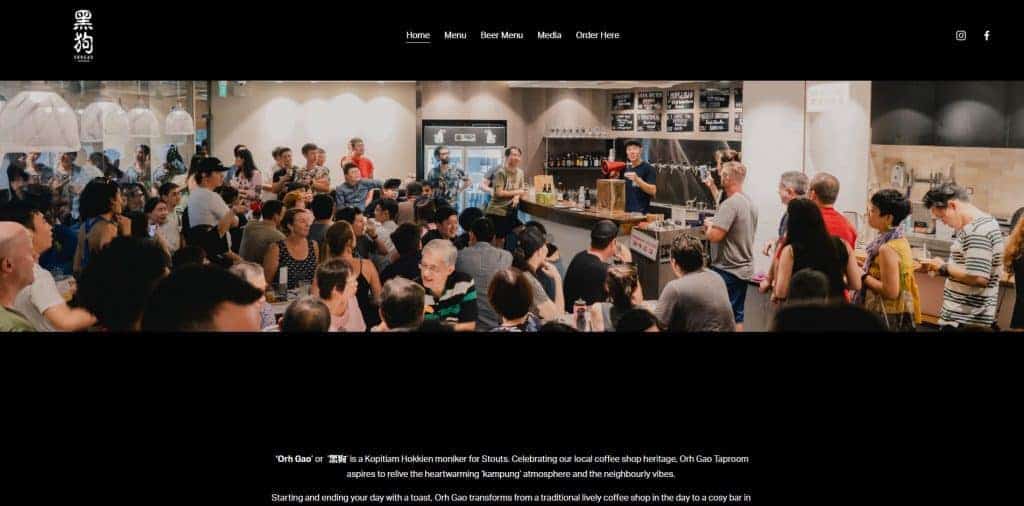 best craft beer in singapore_orh gao taproom