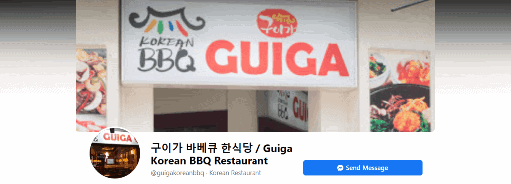 10 best korean kbbq in singapore