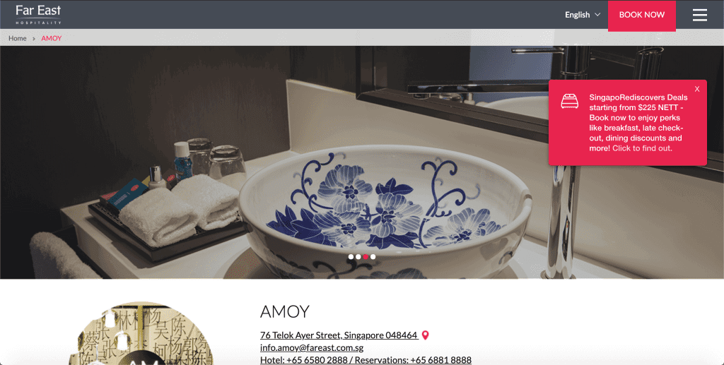 best boutique hotels in singapore_amoy boutique hotel