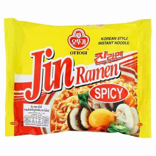 12 Best Instant Noodles in Singapore to Satisfy Your Late-Night Hunger Pangs [2022] 8