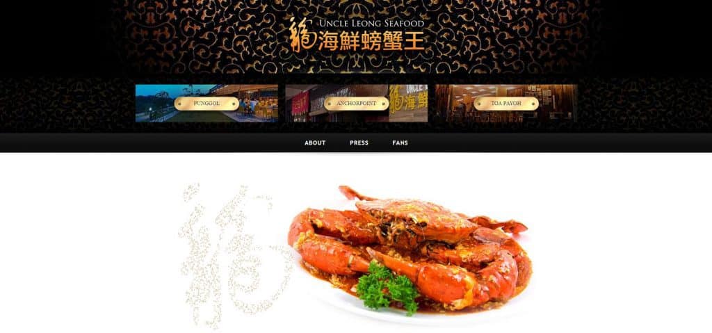 best seafood restaurant in singapore_uncle leong seafood