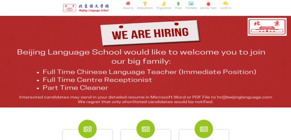 best chinese tuition in singapore_beijing language school_new