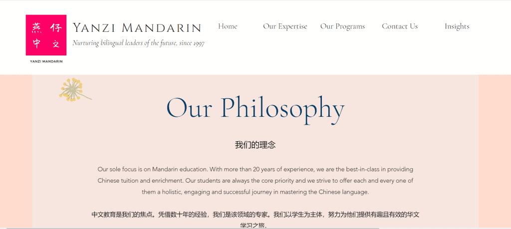 10 Best Chinese Tuition in Singapore