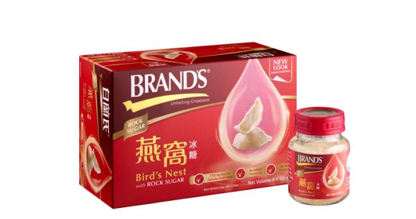 best mother's day gift in singapore_brand's bird nest with rock sugar less sweet