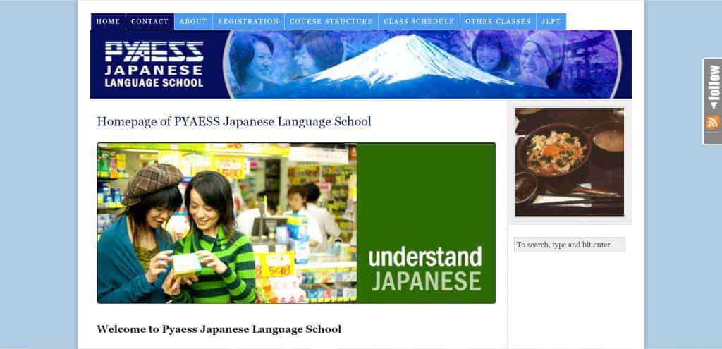 10 Best Japanese Lesson in Singapore to Learn Japanese [2022] 9