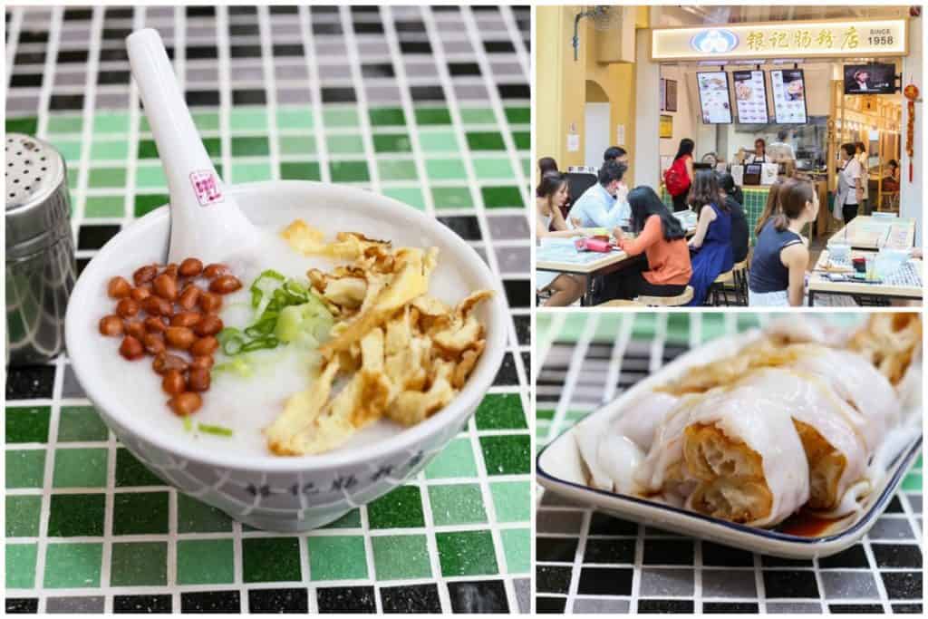 10 best porridge in singapore