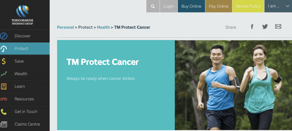 Tokio Marine cancer insurance landing page