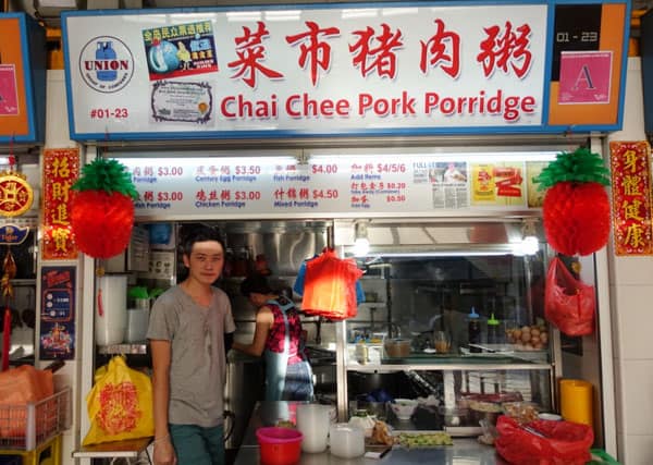 best porridge in singapore_chai chee pork porridge