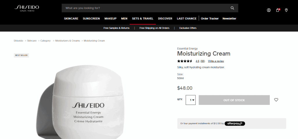 Shiseido best moisturizer in singapore