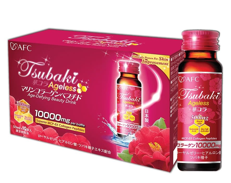 best collagen drink in singapore_tsubaki ageless collagen drink