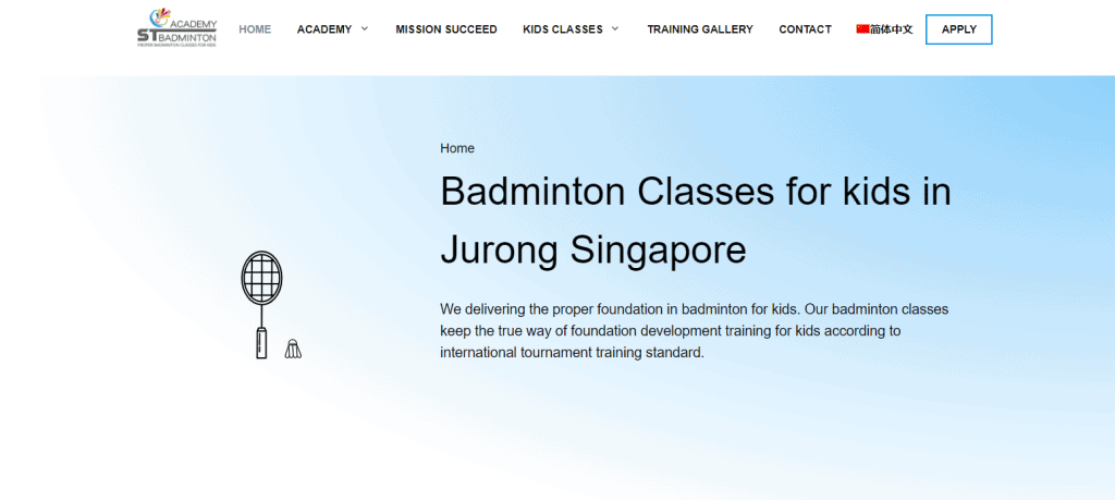 ST-badminton-academy-badminton-lessons-singapore