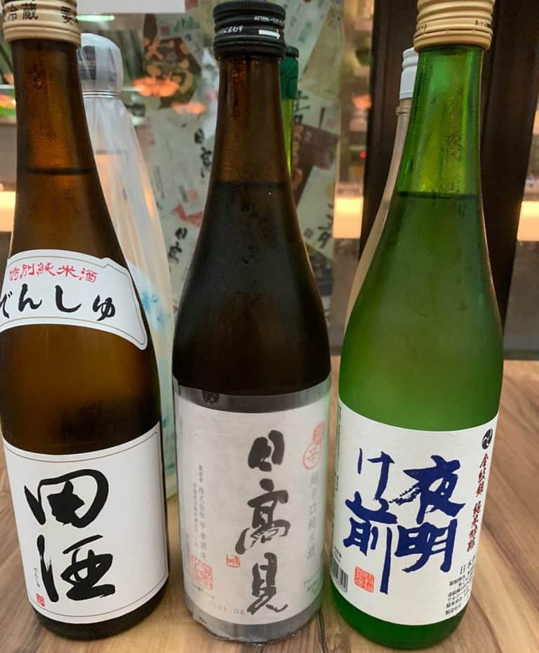 10 Best Sake Bar in Singapore (MARUGEN Sake Bar & Izakaya)