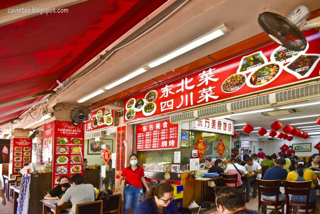 best affordable chinese restaurant in singapore_oriental chinese restaurant