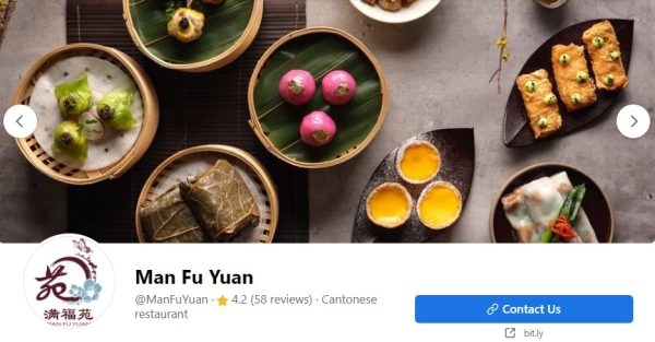best affordable chinese restaurant in singapore_manfuyuan