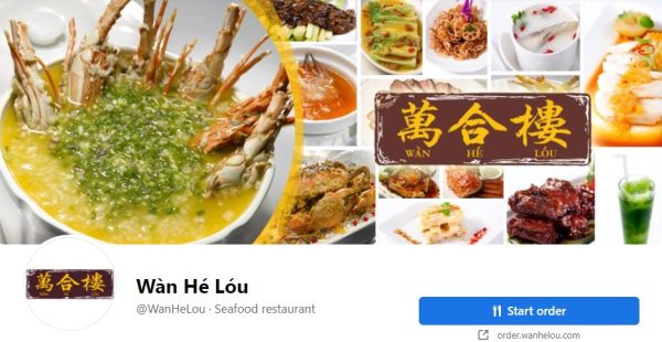 best affordable chinese restaurant in singapore_wanhelou