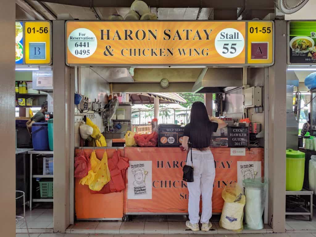 best satay in singapore_haronsatay&chickenwing