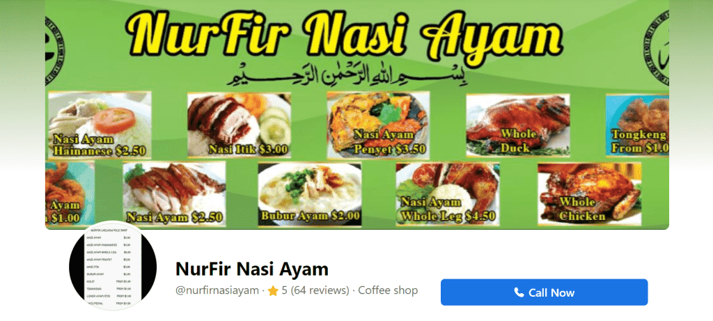 10 Best Ayam Penyet in Singapore to Satisfy Your Cravings [[year]] 6