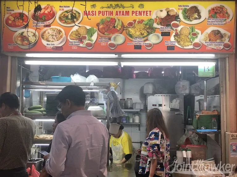 10 Best Ayam Penyet in Singapore to Satisfy Your Cravings [[year]] 4