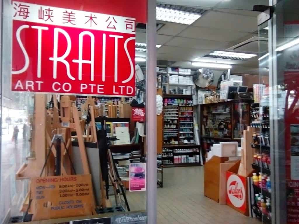 best stationary store in singapore_straits art company