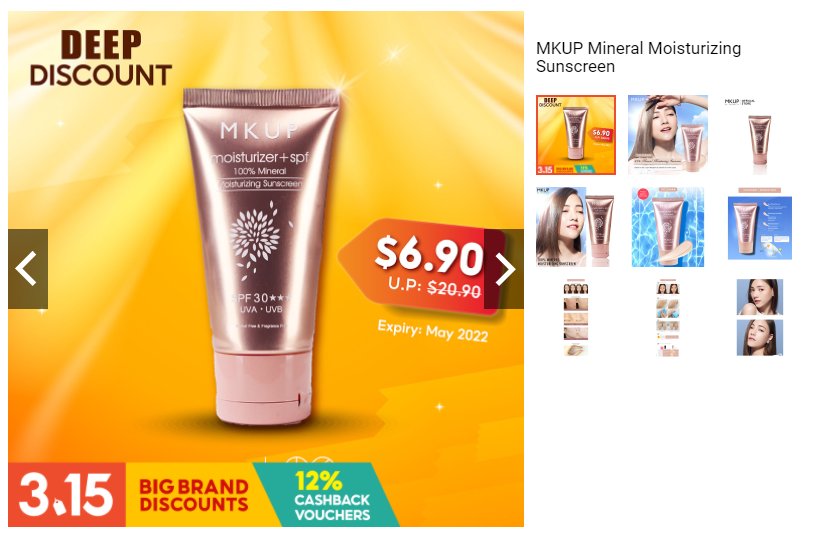 best sunscreen in singapore_MKUP