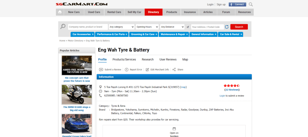 best car battery replacement in singapore_eng wah tyre & battery