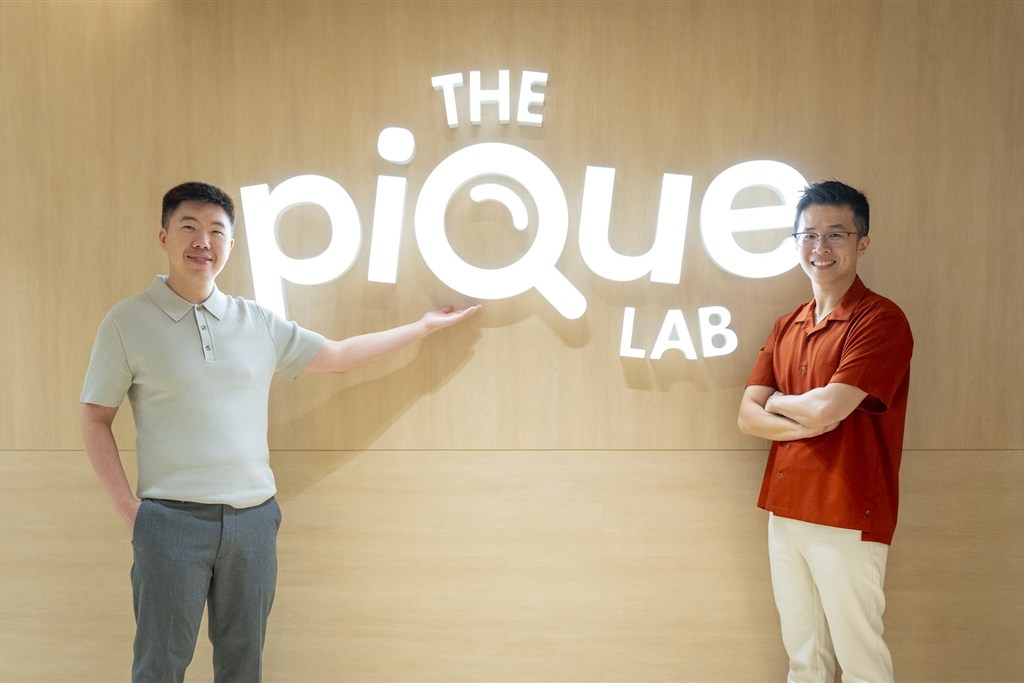 How The Pique Lab Is Transforming Science Education in Singapore feature image